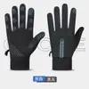 Guantes de Esquí Calientes de Forro Polar para Invierno para Hombres y Mujeres, Compatibles con Pantalla Táctil, Cortavientos, Impermeables, Guantes de Dedos Separados Calientes para Ciclismo al Aire Libre