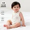 Chaleco Protector de Barriga para Bebé, Chaleco Delgado Anti-Frío de Verano para Bebés, Faja Abdominal para Recién Nacidos Clase A Pequeña