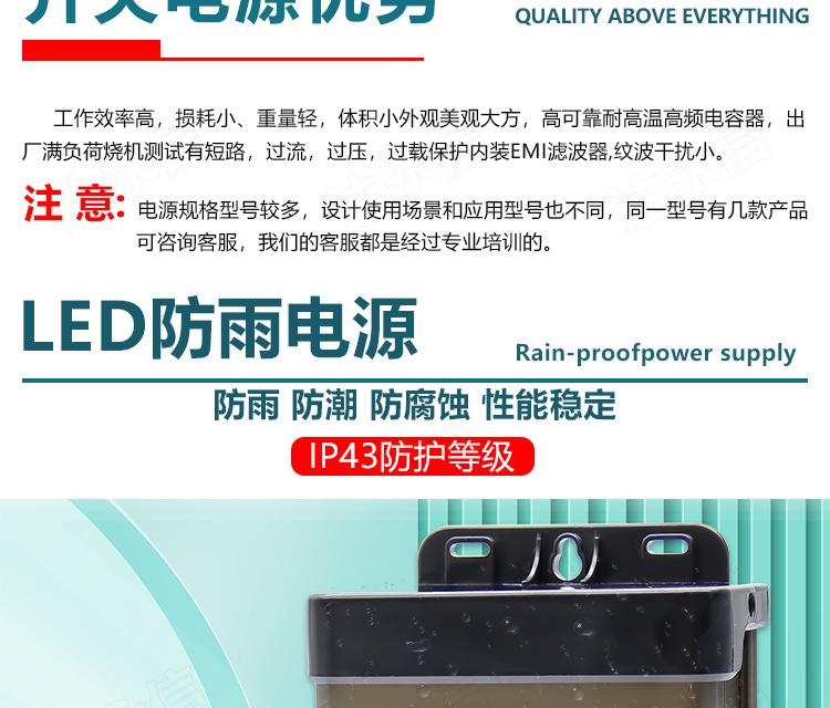 详情页_02.jpg