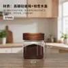 Pote de vidro de grau alimentício para chá para pousadas e salões de chá, pote hermético para chá floral e açúcar, garrafa doméstica para armazenamento de lanches e grãos