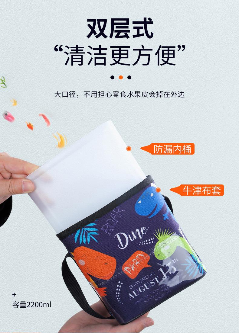 2019-0509-加大盖子垃圾桶 (5)