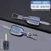 Adequado para chaveiro remoto Honda Honda City CRV/XRV/Vezel/Accord/Civic