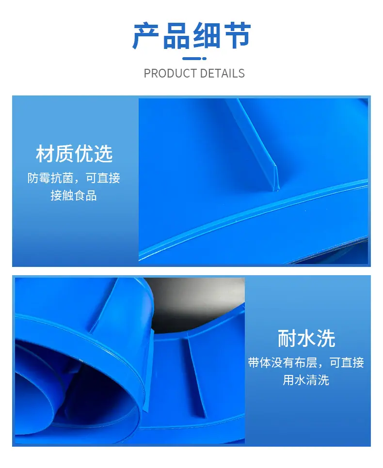 6产品优势-恢复的 拷贝-恢复的 拷贝