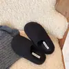 Pantuflas peludas de suela gruesa, sencillas y elegantes, para mujer, perfectas para otoño e invierno, versátiles y cálidas con forro de felpa, medias pantuflas de punta cerrada