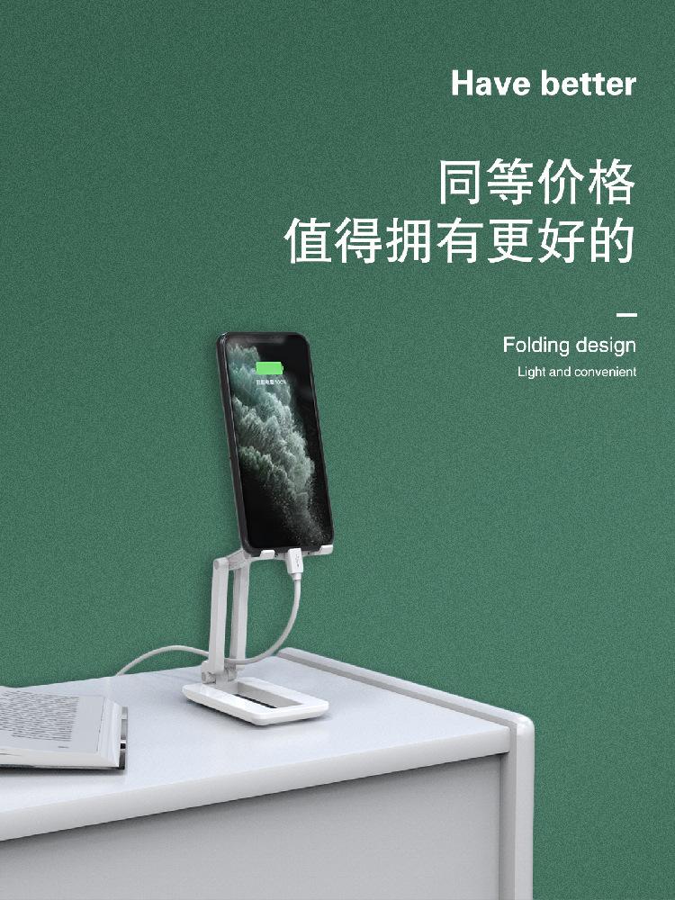 直播美颜支架可折叠