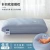 Jialiya Relleno de Almohada Nuevo Modelo Popular Trenzado Tejido de Algodón Pluma Terciopelo Almohada Almohada Individual Almohada Suave