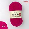 Bordado Vermelho Lã Penteada Algodão Tricô à Mão DIY Crochê Fio de Algodão Penteado 4 Fios Cachecol de Crochê Fio para Boneca