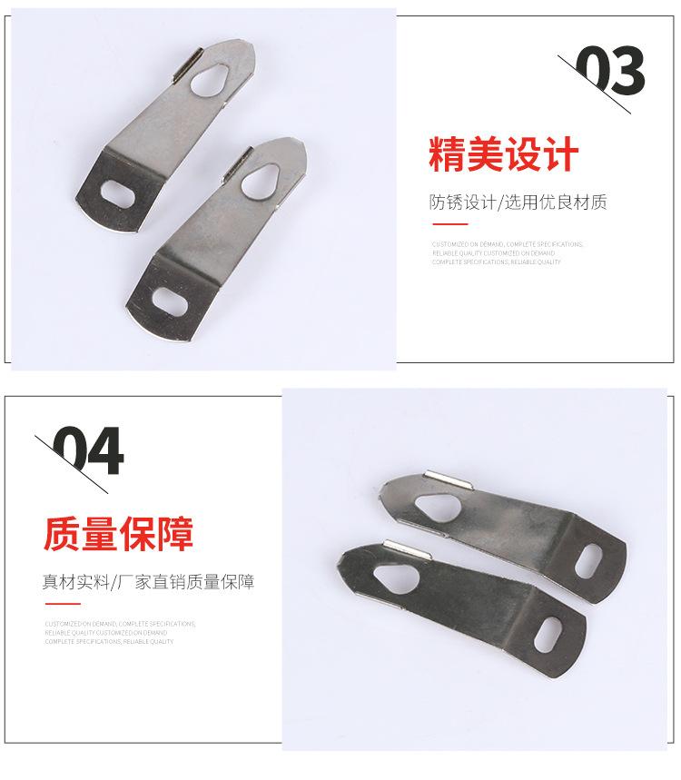 翔翔五金详情_07
