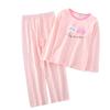 Conjunto de Ropa para el Hogar de Algodón de Bambú para Niños 2023 Nuevo Ropa de Aire Acondicionado de Manga Larga para Niñas Ropa de Otoño para Bebé Conjunto de Ropa Interior Larga