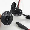Conector SAE Cable de Alimentación SAE 4 Metros Cuadrados Cable con Conector SAE Cable con Conector para Coche SAE con Cubierta Cable de Alimentación Americano