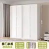 Guarda-roupa de aço com porta de correr para uso doméstico, porta de correr para quarto, guarda-roupa pequeno e simples para apartamento, guarda-roupa infantil para moradia alugada