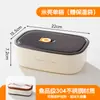 Caixa Bento de Aço Inoxidável 304 Caixa de Almoço Compartimentada Aquecimento no Micro-ondas Preparação de Refeições Caixa Selada para Manter Fresco na Geladeira Caixa de Almoço Almoço
