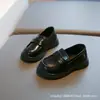 Zapatos de Cuero para Niñas 2026 Primavera y Otoño Estilo Nuevo Zapatos de Princesa de Suela Blanda para Niños Zapatos Escolares Negros Mocasines Casuales Slip-On