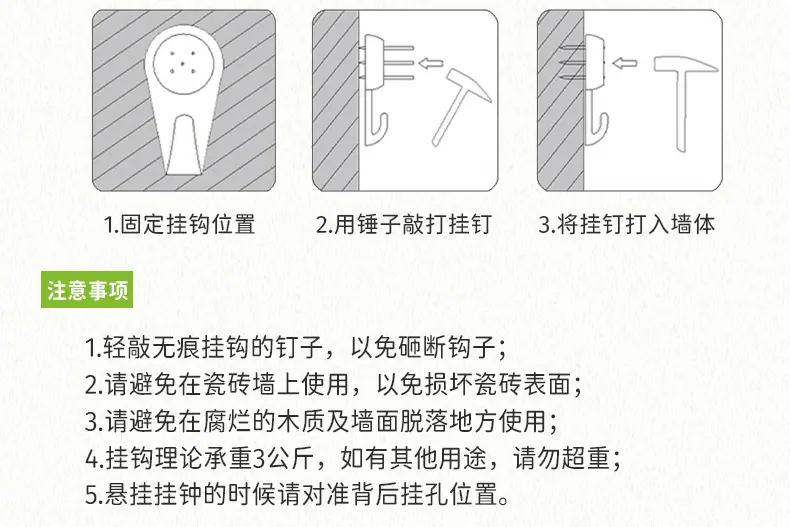 详情页_18.jpg