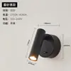Luminária de parede quarto luminária de cabeceira luminária de leitura nova simples moderna corredor sala de estar escritório com interruptor USB luminária de parede