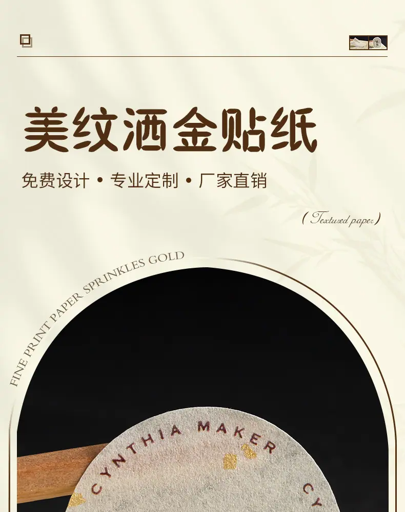 详情图片_01.jpg