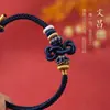 Pulsera de la Suerte Nudo Wenchang, Cuerda Tejida a Mano, una Pulsera de Hilo Rojo que Garantiza Aprobar Todos los Exámenes, Incluyendo los de Ingreso a la Preparatoria y la Universidad, y Aprobar los Exámenes Públicos y de Posgrado, y Obtener Reconocimiento de Título en la Lista de Honor