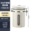 Tanque de Armazenamento de Grãos de Café, Tanque Selado para Pó de Café, Tanque de Armazenamento de Café com Exaustão Unidirecional, Tanque de Armazenamento de Grãos, Tanque de Armazenamento de Grãos
