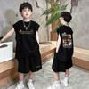 Meninos e roupas infantis 2024 verão algodão puro carta impressa colete terno crianças grandes crianças bonito shorts conjunto de duas peças elegante