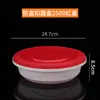 Caja de Empaque Redonda con Tapa, Cangrejo Desechable de Grado Alimenticio con Hebilla de Cierre Antirrobo, Caja de Plástico Espeso para Comida para Llevar Comercial