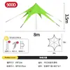 Mubaoji Toldo Pulpo de Pico Único/Doble para Exteriores Carpa de Camping Techo de Nube de Loto Toldo de Tres Picos Toldo de Sol