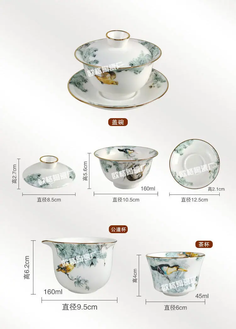详情页_04.jpg