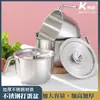 Tazón para mezclar estilo japonés de grado alimenticio, profundizado para evitar salpicaduras, tazón batidor de huevos de acero inoxidable, tazón para mezclar crema, tazón para servir, tazón para ensaladas, tazón para mezclar