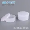Caixa de Pomada 5g 10g 20g 30g 50g Caixa Plástica Dispensadora de Amostras Cosméticas com Tampa Caixa de Creme Frasco Dispensador