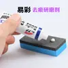 El comercio electrónico transfronterizo está especialmente diseñado para la eliminación fácil de rayones de color, reparación de rayones de pintura de automóviles abrasiva, cera para pulir automóviles, en chino e inglés.