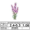Hanfu pegatinas de tela bordada decorativa flores y plantas de dibujos animados luna brillante mariposa abeja parche fresco elegante pegatinas zapatos y sombreros pegatinas decorativas