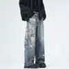 Maple House Moda Masculina / Novas Calças Jeans de Barra Larga com Caimento Solto, Tendência, Lavagem Queimada, Estilo Streetwear para Homens