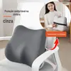Almofada de Assento de Espuma de Memória e Suporte Lombar para Cadeira de Escritório, Adequada para Todas as Estações, Ideal para Longas Horas Sentado, Proteção da Cintura, Almofada de Assento Espessada e Modelagem do Quadril
