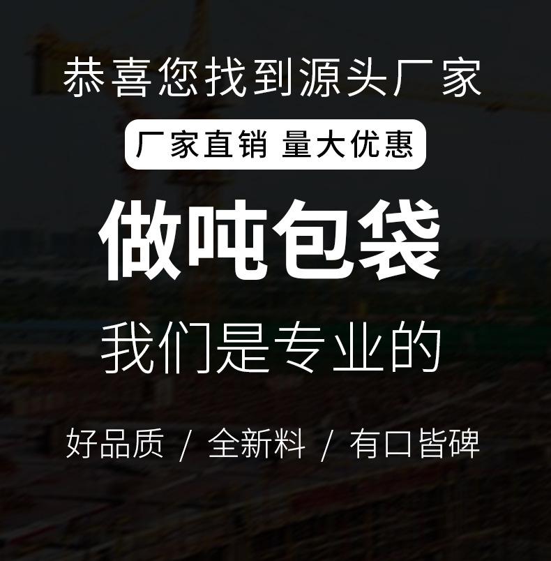 详情1