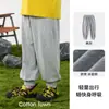 Algodón Amoníaco Algodón Ropa Infantil Pantalones Largos para Niños Verano Clase A Pantalones Antibacterianos Refrescantes Pantalones Casuales Pantalones a Prueba de Mosquitos para Niñas