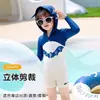 Traje de baño para niños Warrior 2025 Nuevo Modelo de una pieza con capucha y mangas largas para niños pequeños Traje de baño de secado rápido Venta al por mayor