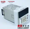 Controlador de temperatura Xinling controlador de temperatura controlador de temperatura pantalla digital medidor de control de temperatura XMTG-3301 E 0-299