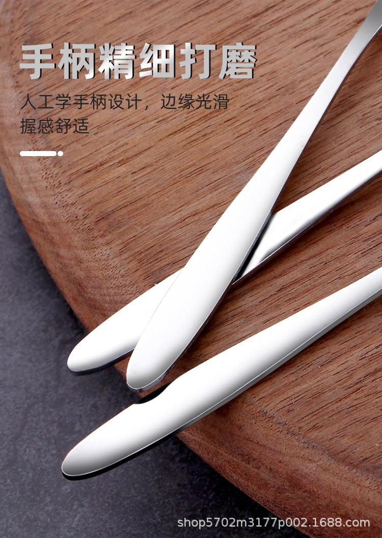 详情_08.jpg