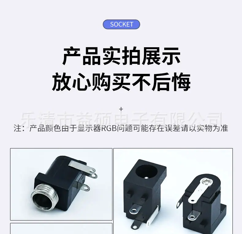 详情_09