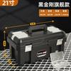 Caja de Herramientas de Hardware, Caja de Almacenamiento Multifuncional para el Hogar, Bolso de Plástico para Montar en el Coche, Caja de Acero Inoxidable para Electricista con Cerradura