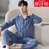 Pijama de Primavera y Otoño para Hombre Cardigan de Solapa Joven y de Mediana Edad 100% Algodón Puro 5XL Mangas Largas Ropa de Casa Traje de Primavera y Verano