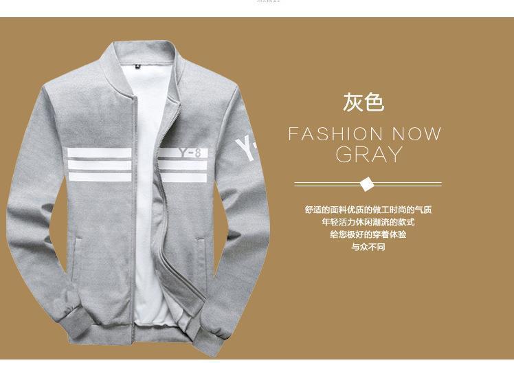 QQ图片20190216124111