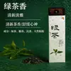 Incienso de Sandía, Té Verde, Sándalo, Incienso de Pera, Incienso de Café de Bolsillo, Incienso de Árbol de Agar, Incienso para el Hogar, Incienso de Aromaterapia para Interiores, Incienso de Ofrenda