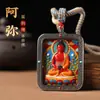 Colgante Benmingfo de Cinabrio de Mineral Alto Contenido Hilo Rojo Pintado Incrustado con Cobre Blanco Colgante Zodiacal Guardián Thangka