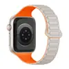 Adecuado para Correas de Apple Watch Iwatch12/11/Ultra3/Se3 Segunda Generación Tres Perlas Cintura Delgada Silicona Magnética Correa de Reloj