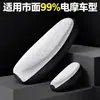 Funda de asiento para vehículo eléctrico, funda de cojín a prueba de sol e impermeable, protección aislante del calor para el verano para scooters y bicicletas eléctricas, adecuada para todas las estaciones.