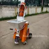 Máquina de Pulverização de Gesso Totalmente Automática, Novo Modelo Multifuncional de Argamassa Máquina Tudo-em-Um Acessórios para Ferramentas, Tinta Pedra Real