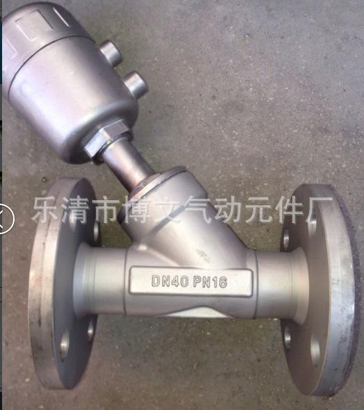 全不锈钢法兰角阀