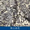 Tela tela teñida tela impresa tela estilo étnico ropa material para cortinas material azul y blanco Dali Wuzhen teñido anudado otro