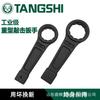 Chave Torx Industrial de Cabeça Única para Uso Pesado com Cabo Reto e Revestimento Plástico, Coleção de Ferramentas para Ferragens