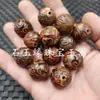 Contas de Ágata Grega Chave 20mm Pedras Preciosas Soltas Ágata Antiga Contas Esculpidas Acessórios para Pulseira Colar DIY